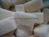 Wholesale Frozen Onion Puree Pellets 20g with Best Price From China