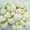  BRC Certification Frozen Cauliflower Floret 3-5CM with Best Price And High Quality